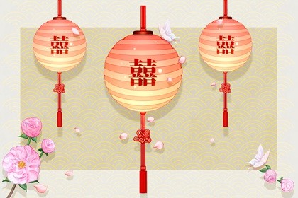 97年女和97年男结婚幸福吗 有一些枯燥 97年女和97年男结婚幸福吗 有一些枯燥