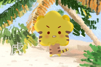 2022年虎宝宝几月份出生好 财运很旺资源丰富 2022年虎宝宝几月份出生好 财运很旺资源丰富