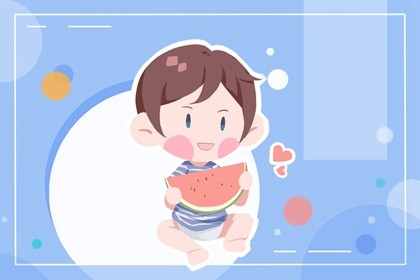 2021年朱姓宝宝免费起名大全 有涵养的宝宝名字选集