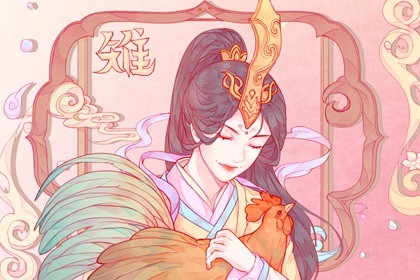 1981属鸡一生婚姻状况 成熟以后再结婚 1981属鸡一生婚姻状况 成熟以后再结婚