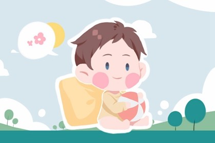 姓严的男孩名字高大上 最新男宝宝姓氏名字大全 姓严的男孩名字高大上 最新男宝宝姓氏名字大全