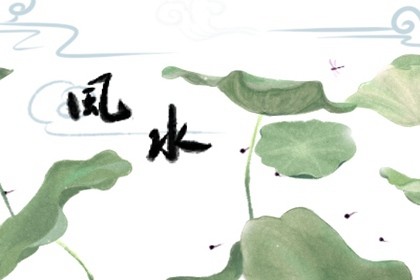 手机号尾号4位看婚姻 美满姻缘的吉利数字 手机号尾号4位看婚姻 美满姻缘的吉利数字