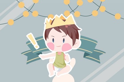 李姓男孩取名牛年宝宝 如何起顺口好名字