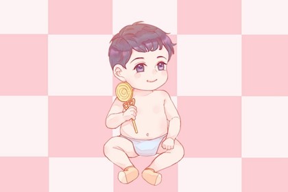 100分的魏姓男孩取名 吉利大气的男宝宝名字 100分的魏姓男孩取名 吉利大气的男宝宝名字