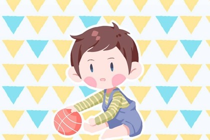 谢姓男宝宝名字 简约大气的男孩名2021年最新推荐 谢姓男宝宝名字 简约大气的男孩名2021年最新推荐