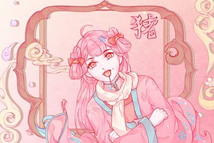 71年属猪男后半生命运 运势昌盛受人欢迎 71年属猪男后半生命运 命运昌盛受人欢迎