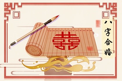 96男鼠和98虎八字合不合 注意金钱维持感情 96男鼠和98虎八字合不合 注意金钱维持感情