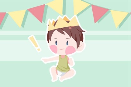 邹姓宝宝取名推荐2021 热门好听的宝宝姓氏名字 邹姓宝宝取名推荐2021 热门好听的宝宝姓氏名字