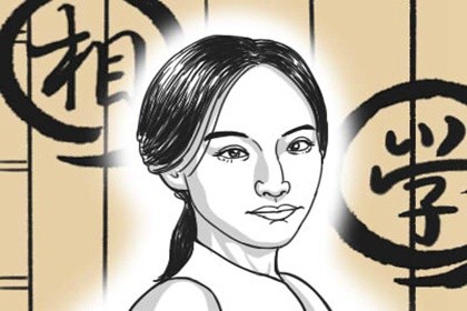 女人哪种手相是有财有福 一生都是富贵命 女人哪种手相是有财有福 一生都是富贵命