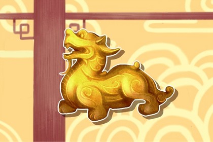 2021年8月属兔人事业上缺乏积极性升职加薪几率渺茫 2021年8月属兔人事业上缺乏积极性升职加薪几率渺茫