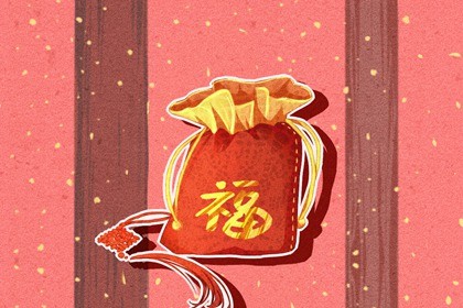 2021年8月适宜结婚的生肖 婚姻生活幸福指数高