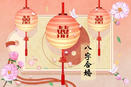 2021年桃花运最旺的人 生肖猴会有喜事 2021年桃花运最旺的人 生肖猴会有喜事