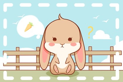 2021年七月属兔人事业上升职加薪的可能性大吗 2021年七月属兔人事业上升职加薪的可能性大吗