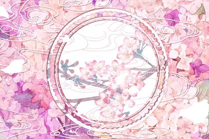 牛年八月初八出生的人天生带福运事事如意亨通 牛年八月初八出生的人天生带福运事事如意亨通