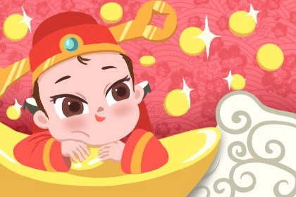 属牛八月十五出生的人运程 中年开运事事顺心