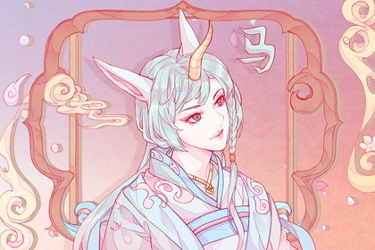 2021年七月份属马人容易被搭讪吗 会脱单吗