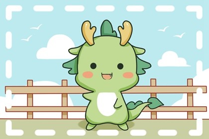 属龙人2021牛年9月偏财运好吗 可以投资吗 属龙人2021牛年9月偏财运好吗 可以投资吗