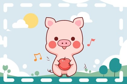 2021年9月属猪人学业命运喜人可逢考必过