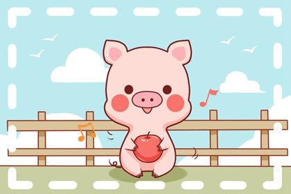 属猪人2021年9月财运转好可积累财富 属猪人2021年9月财运转好可积累财富