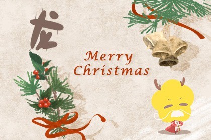 2021年八月属龙人会升职加薪还是离职 2021年八月属龙人会升职加薪还是离职