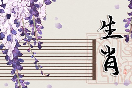 2021年八月属猴人可以佩戴属相吊坠来提升自身学业运程 2021年八月属猴人可以佩戴属相吊坠来提升自身学业运程