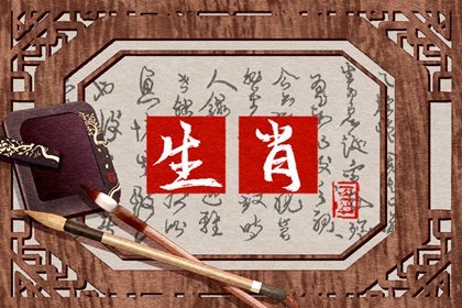 2021年八月生肖鸡会有升职加薪的机会 2021年八月生肖鸡会有升职加薪的机会