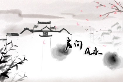 过年客厅最旺宅的大型植物 虎皮兰带来好运