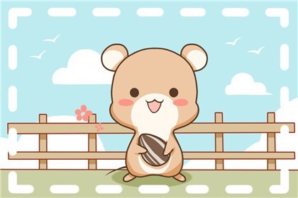 本周生肖鼠命运（8.23-8.29）