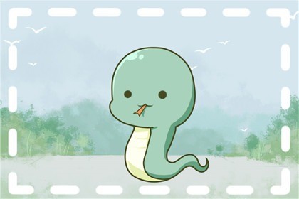 本周生肖蛇命运(8.23-8.29)