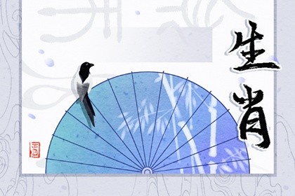 2021牛年10月生肖马健康运势如何 怎么提升最有效 2021牛年10月生肖马健康命运如何 怎么提升最有效