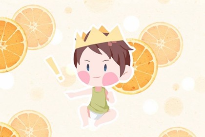 爸爸姓张妈妈姓杨男孩取名 五格配置关键方法