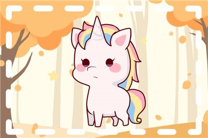 属马人本月命运查询9.1-9.30