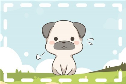 属狗人本月命运查询9.1-9.30