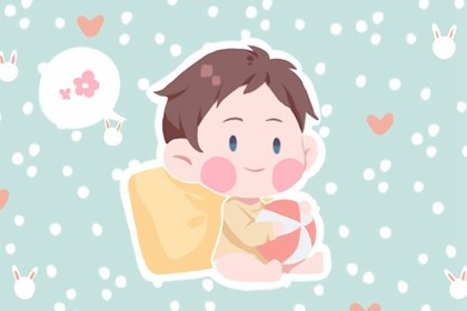 伊姓男孩取名100分 大气寓意好的男宝宝名字 伊姓男孩取名100分 大气寓意好的男宝宝名字