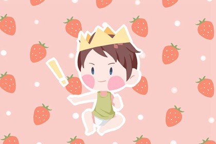 贾氏宝宝取名大全 免费好听的宝宝姓名推荐