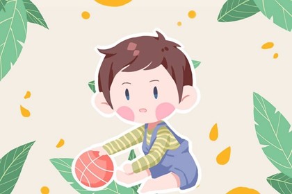 姓乔的男孩叫什么名字好听 独特霸气的男生名