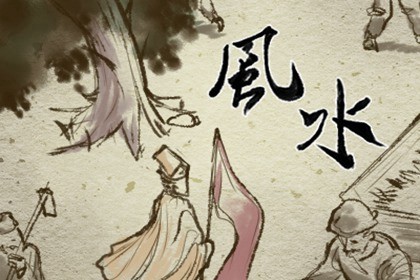 适合主卧的摆件 吉祥如意规避风险