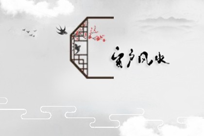 财不外漏 流年财运破损的人可以戴这几样东西