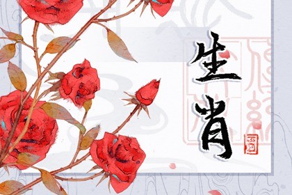 2010年出生的属虎人在2022本命年学业命运需要多加注意