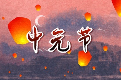 秋分&ldquo;粘雀子嘴&rdquo;是说哪种食物不能多吃