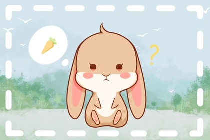 2021年十月属兔人学业运势如何 怎么提升 2021年十月属兔人学业命运如何 怎么提升