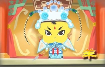 本周生肖羊命运(9.13-9.19)