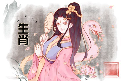 2021年十月属蛇人考试运气好吗 能顺利上岸吗 2021年十月属蛇人考试运气好吗 能顺利上岸吗