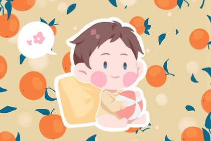 覃姓男宝宝名字 简约大气的男孩名推荐 覃姓男宝宝名字 简约大气的男孩名推荐