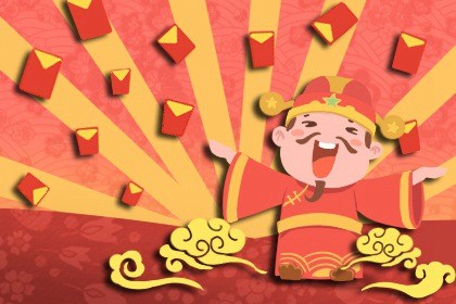 手机号尾数最强财运 根据五行缺什么补什么 手机号尾数最强财运 根据五行缺什么补什么