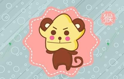 属猴人本月命运查询10.1-10.31