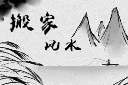 主卧室床和衣柜怎样摆放好 方位有什么讲究 主卧室床和衣柜怎样摆放好 方位有什么讲究