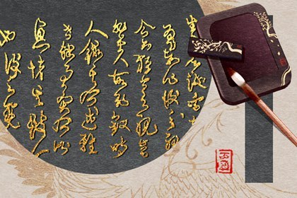 很有实力才华的三大生肖女 才华横溢大富大贵 很有实力才华的三大生肖女 才华横溢大富大贵