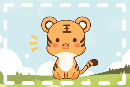 2021年十一月属虎人财运多危机 东南方可化解 2021年十一月属虎人财运多危机 东南方可化解