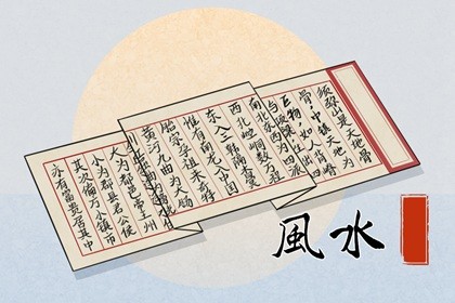 家门口种什么树最好最旺财 罗汉松万年长青事业顺利